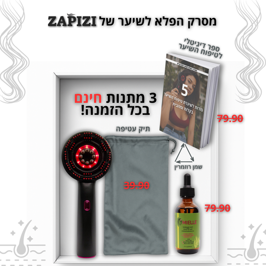 הדרך הקלה לשיער מלא יותר – ZenBrush™